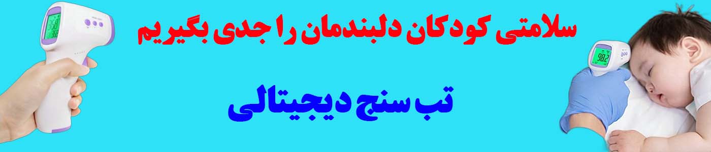 تب1