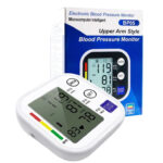 فشارسنج دیجیتال بازویی BP05 – دقیق و سریع