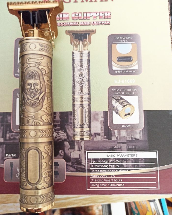 خط زن شارژی GYMAN مدل EJ-81669 - Image 1